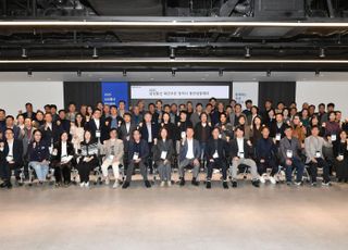 삼성물산 패션, '2025년 동반성장데이' 개최