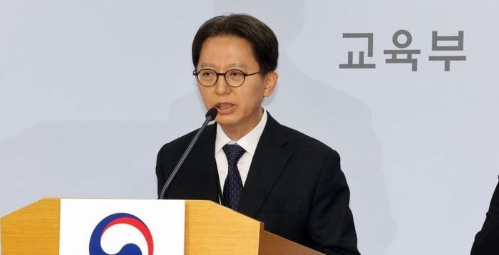 [2026 수능] 수능 출제위원장 "적정 난이도 출제…사교육 유리한 문항 배제"