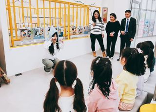 몽골 허브드주, 성남시 어린이 교통안전 교육 노하우 전수 받아