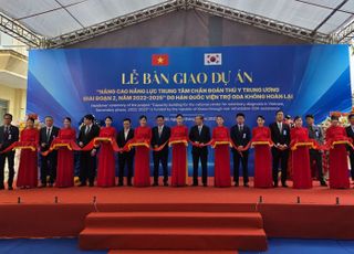 한국·베트남, 가축질병진단센터 역량 강화 사업 마무리