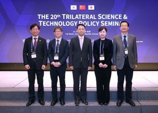 한·중·일, 과학기술정책 협력 20년…새로운 공동 비전 제시