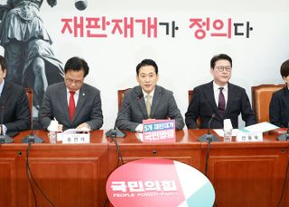 장동혁 "대장동 항소 포기, 히틀러 망령인가…'재명이네 가족'만 살아"