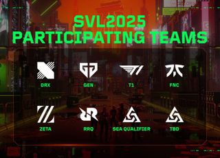 SOOP, 발로란트 e스포츠 리그 'SVL 2025' 세계 최정상 8개팀 참가 확정