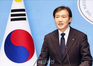 조국 "구치소 추워야 반성"…황교안 36년 전 발언으로 역공