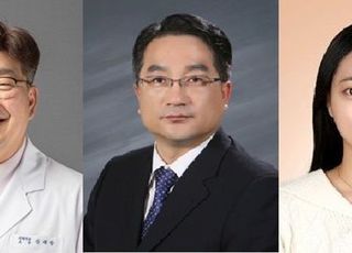 가천대 기반구축사업단, 한국운동재활학회·추계학술대회…우수 포스터 상 수상