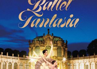 한국 대표 무용수 총집합…경기아트센터 '발레 판타지아'