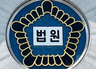 이별 통보 받아들이지 못하고 옛 여친 커플 살해한 30대…법원, 무기징역 선고