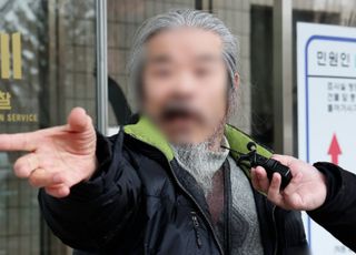 조두순 또 거주지 무단 이탈…올 초 아내도 떠나