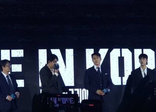 정우성 혼외자 파문 속…'메이드 인 코리아', '뜨거운' 전개로 분위기 뒤집을까 [D:현장]