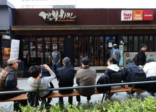 ‘치맥’으로 관광 띄운다...정부‘치킨벨트’구상에 외식업계 온도차