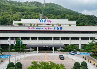 의왕시, 사회복지시설까지 노후 수도관 교체 지원 확대…내년엔 중대형 주택 지원율 상향