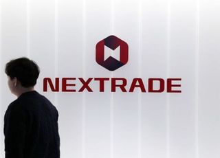 넥스트레이드, 역대급 불장 속 성장 지속…안정성은 여전히 과제