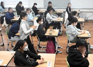 '황금돼지띠' 영향, 이 정도였나…2026 수능 응시자 '7년만에 최다'