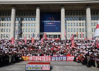 “7400억 환수 포기 지시한 ‘윗선’ 반드시 드러날 것”