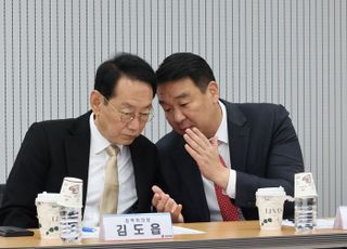 국민의힘 서울 양천갑·울산 남갑 조직위원장, 현장 오디션까지 간다