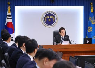 李대통령 "규제·금융·공공·연금·교육·노동 6대 구조개혁…저항 이겨내야"