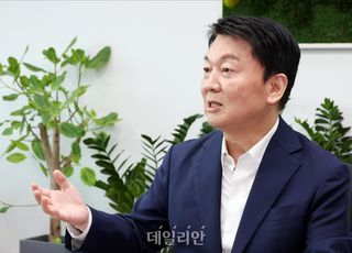 안철수 "법무부·용산·민주당, 李대통령 '대장동 의혹' 덮으려 난장판 만들어" [11/13(목) 슬롯 무료안 퇴근길뉴스]