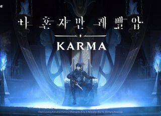 넷마블, '나 혼자만 레벨업: 카르마' 특별 게임 오프닝 애니 공개 [지스타 2025]