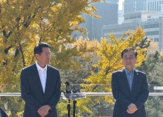 국토부·서울시, 부동산 대책 부작용 해소 나서…“국장급 실무 소통채널 운영”