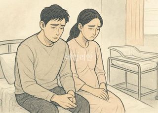 산후조리원서 장애아 살해한 부모 항소심 감형