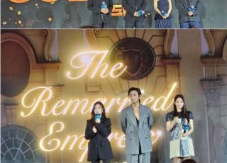 판타지 '재혼황후'→욕망 품은 박보영, 장르적 재미 꽉 담은 2026년 디즈니플러스 [D:현장]