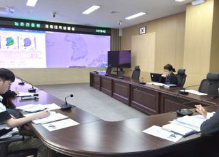 농진청, 겨울철 기상재해 대비 ‘기상 위험 예측 협의회’ 개최