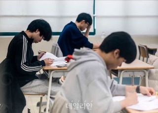 [2026 수능] EBS "수학, 작년 난이도와 비슷…상위권 변별력 강화"