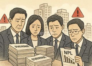 부동산 침체 장기화에 신음…상호금융권 건전성 '빨간불'