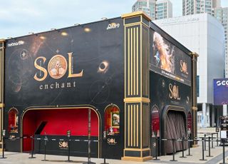 넷마블,미공개 신작MMORPG '솔: 인챈트' 야외 부스 운영 [지스타 2025]