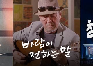 경콘진, 도민 참여형 독립슬롯 무료 크라우드펀딩 ‘3편 모두 성공’