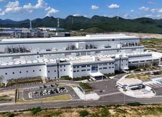 LG화학, 美 고객사와 3.8조 규모 EV용 양극재 공급 계약