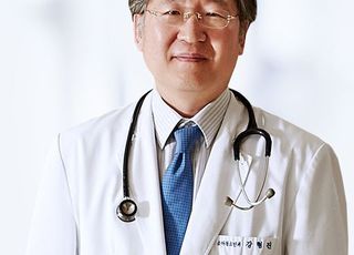 강형진 서울대병원 교수, 대한혈액학회 차기 이사장 선출