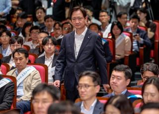 이찬진표 ‘소비자보호 총괄본부’ 나온다… 금감원 조직개편 촉각