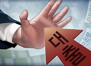 “빚투는 폭증, 내 집은 ‘그림의 떡’”…정부 가계부채 규제의 모순