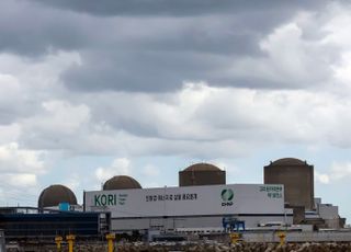 고리2호기 계속운전 승인…한수원, 국가 경제 기여·탄소중립 실현