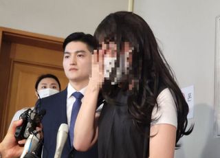 법정 선 '부산 돌려차기' 피해자 "보복 발언에 큰 두려움 느껴"