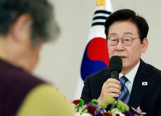[속보] 대통령실 "공공개혁, 힘없는 사람 아닌 불필요 임원자리 정리"