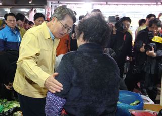 김동연 "부천시 원종동 제일시장 찾아 시장상인·시민 위로…적극 지원하겠다"