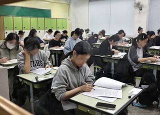 [2026 수능] EBS "영어, 지난해 수능·9월 모평과 유사한 출제 기조 유지"