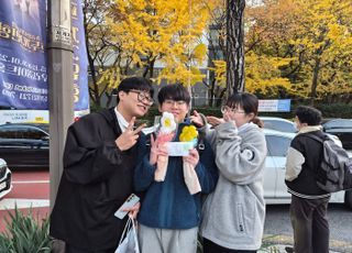 [2026 수능] "군대부터 삼수까지 기다려" "이제 푹 쉴래"…12년 결실 맺은 수험생들