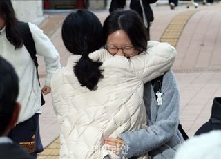 [2026 수능] 국영수 모두 작년보다 어려워져…"최상위권, 상위권 변별 문제 디테일해"