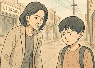 "그 아파트 살지?" 창원서 초등생 유인 시도…경찰, 용의자 추적