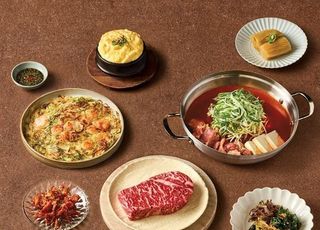 삼원가든&amp;다인힐, 한우 다이닝 브랜드서 '한상차림 및 무제한 메뉴' 선보여