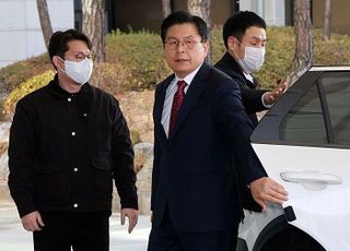 법원, '내란 선동 혐의' 황교안 전 총리 구속영장 기각…"구속 필요성 부족"