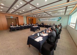 골프장경영협회, 골프장 안전점검 대비책 및 문체부·협회 합동회의 결과 논의