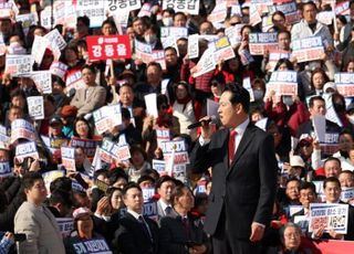 [항소포기 일파만파] ⑤ '사라진 7400억'에 국민의힘 분노…"히틀러 망령" 대여 총공세