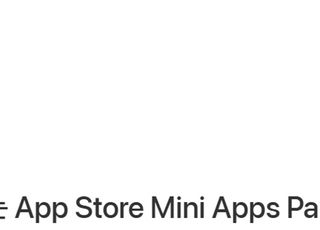 애플, ‘미니 앱 파트너 프로그램’ 출시…수수료 15%로 인하