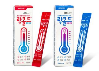 삼진제약, 독감 시즌 맞아 액상 감기약 '락콜드 시럽' 2종 출시