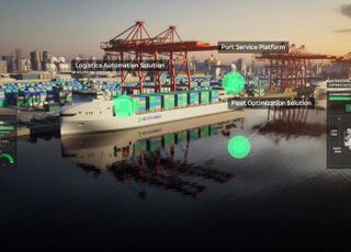 HD현대, AIX추진실 신설…'AI 기술 개발' CEO가 직접 챙긴다