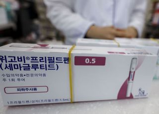 청소년 비만치료제 사용 기준 강화…비만 환자만 처방